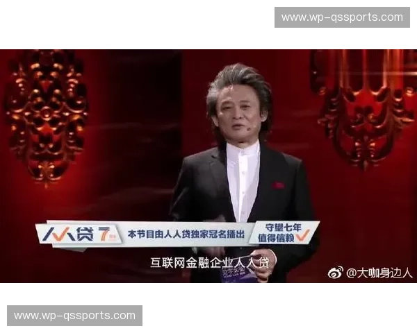 赵强vs希希：一场风云际会，一场情感博弈